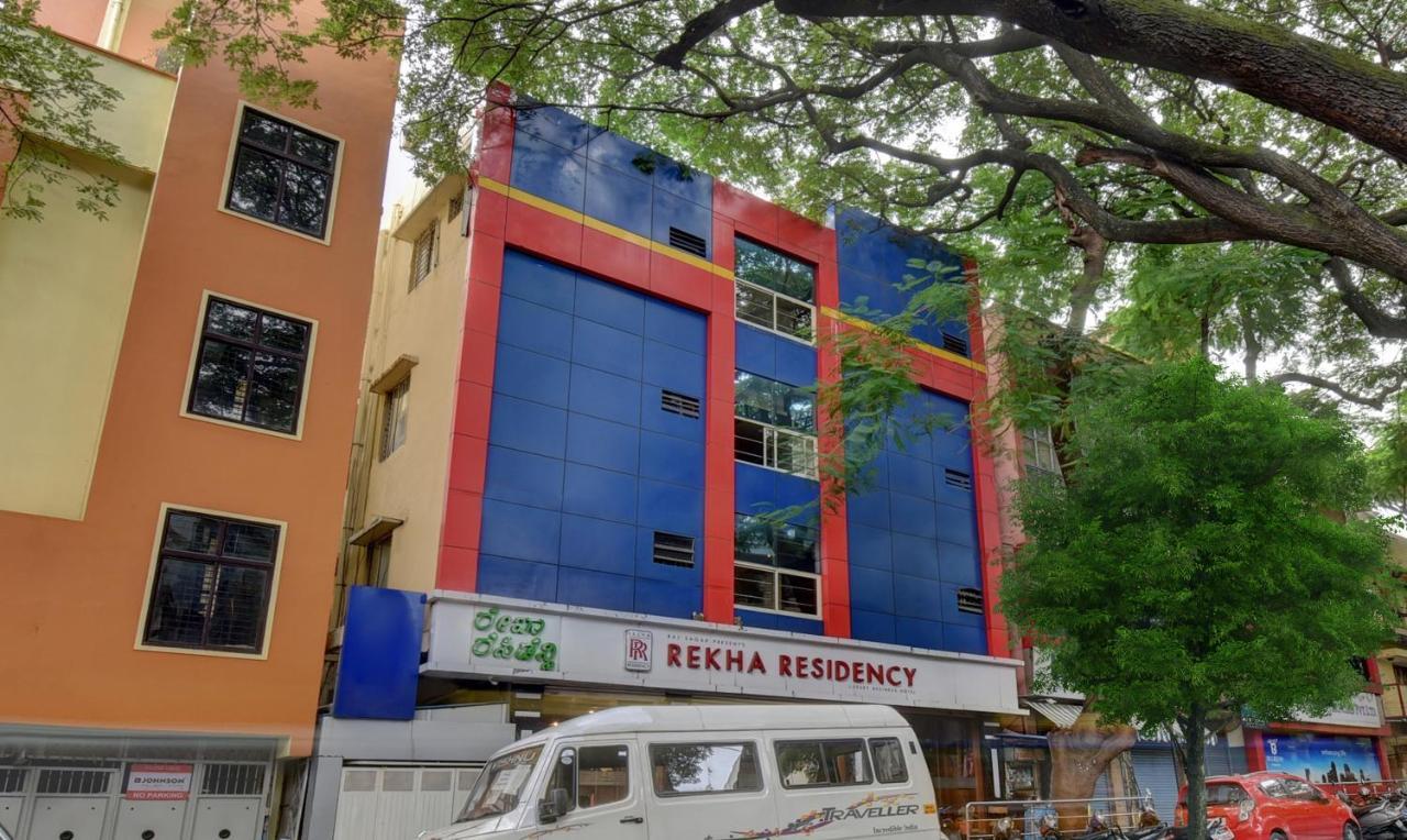 Treebo Trend Rekha Residency Hotell Bangalore Eksteriør bilde