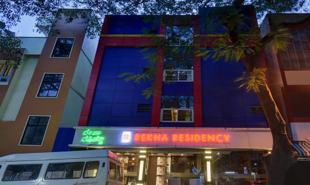 Treebo Trend Rekha Residency Hotell Bangalore Eksteriør bilde