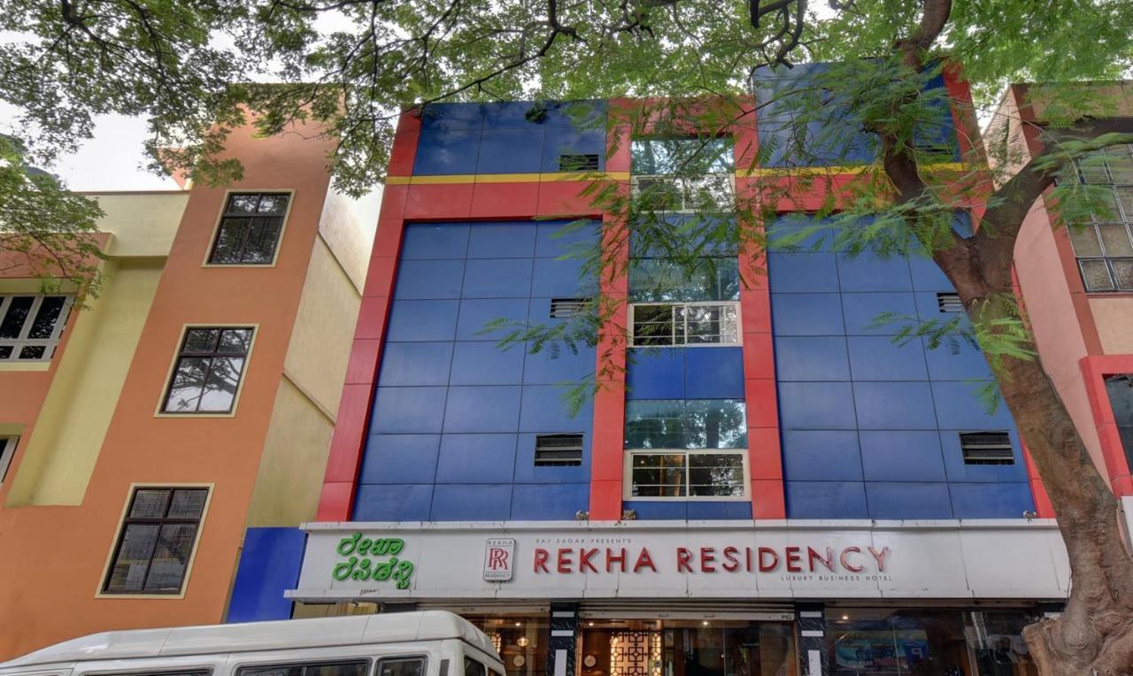 Treebo Trend Rekha Residency Hotell Bangalore Eksteriør bilde